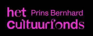 Logo for cultuurfonds